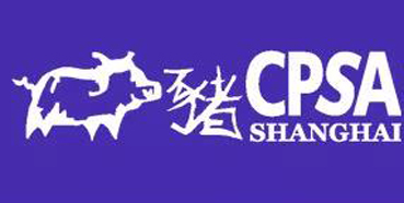 美迪西将参展第十届化学和药物结构分析上海年会（CPSAShanghai2019）