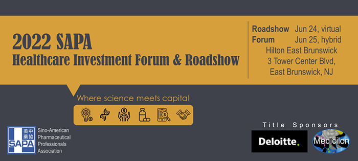 2022 SAPA Healthcare Investment Forum & Roadshow！.png