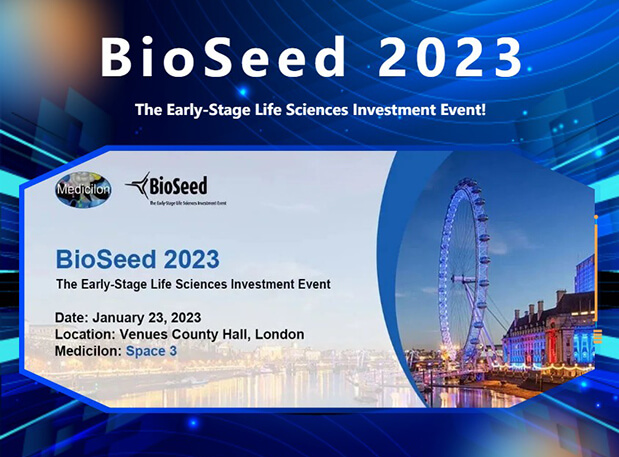BioSeed 2023——美迪西邀您相约生物医药投资盛会