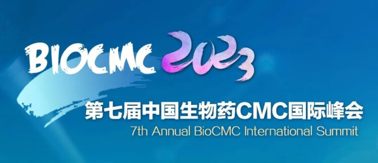 12 BioCMC.jpg