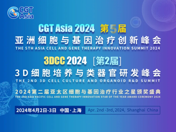 02 CGT Asia 2024.jpg