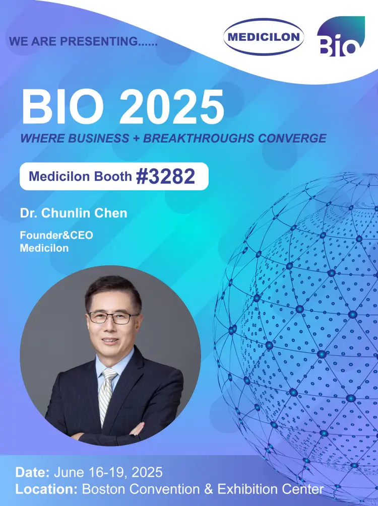 2025美国生物技术大会-陈春麟博士.webp
