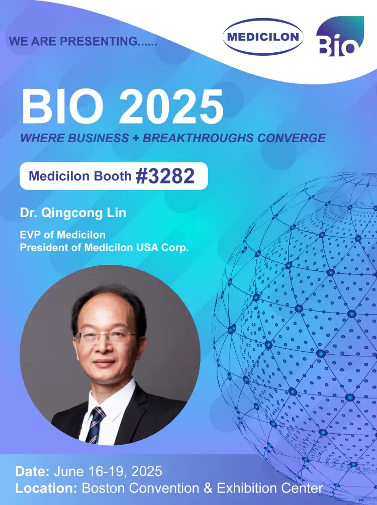 2025美国生物技术大会-林庆聪博士.webp