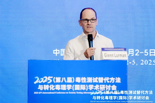 德国联邦风险评估研究所Glenn Lurman博士.webp