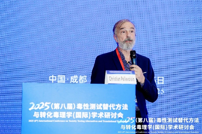 西指生物Christian Pellevoisin博士.webp