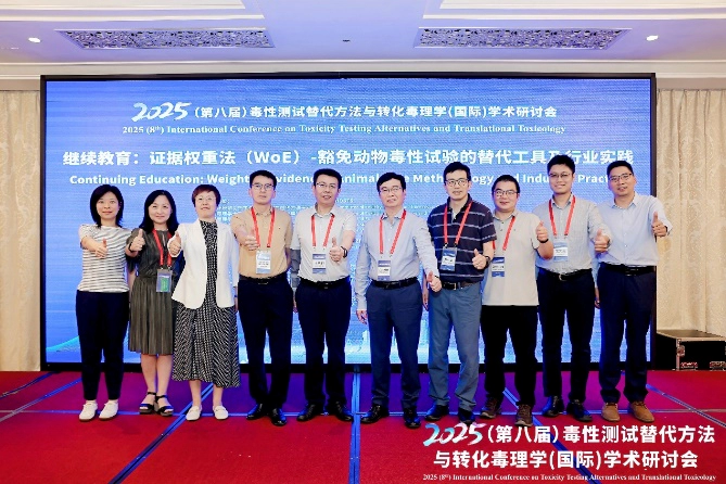 继续教育培训班报告专家.webp