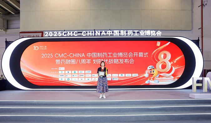 美迪西荣登2025中国新药临床前CRO排名TOP20