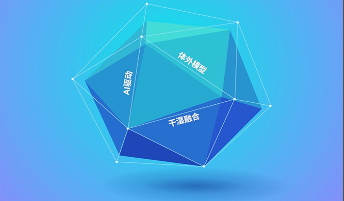NAMS.webp