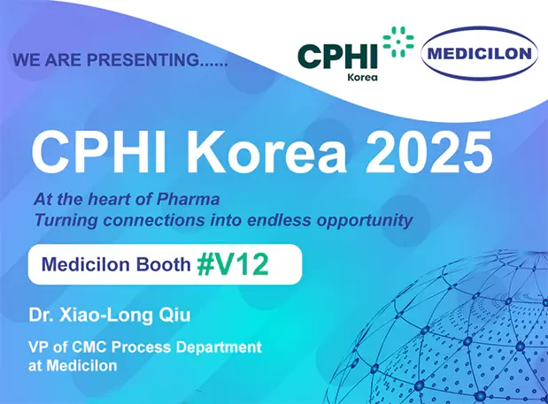 【韩国CPHI倒计时】美迪西专家团坐镇展位V12！20年匠心织就全球申报网络