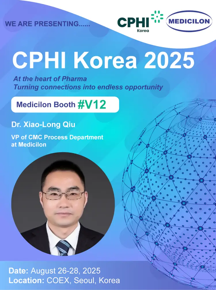美迪西CMC工艺部副总裁邱小龙博士.webp