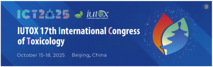 第十七届国际毒理学大会.webp