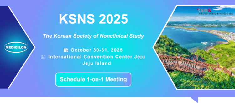 KSNS 2025.webp