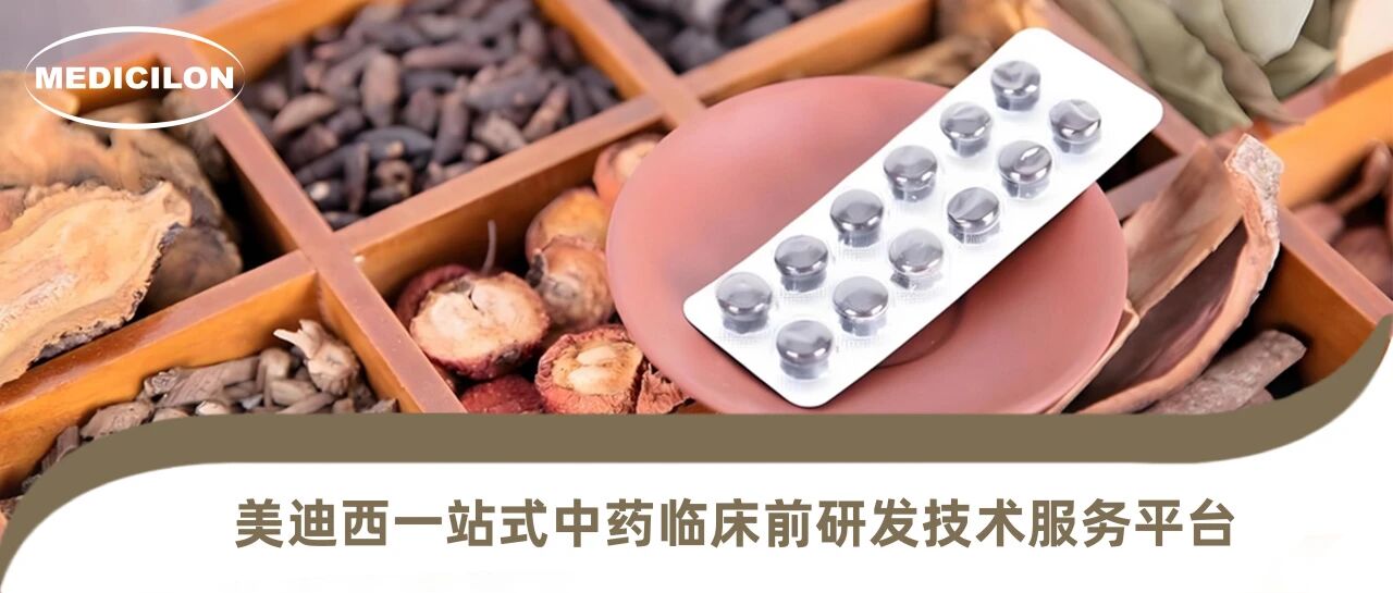 微信图片_2025-10-14_172506_170.jpg 微信图片_2025-10-14_172506_170.jpg