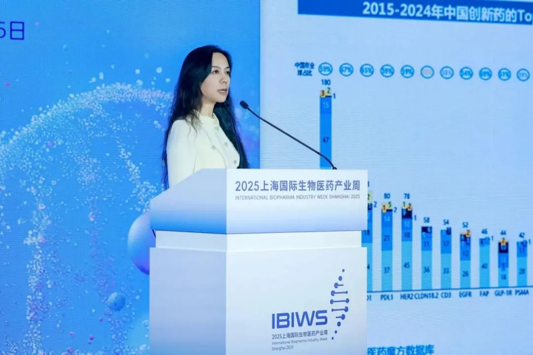 美迪西高璐.webp 美迪西高璐.webp