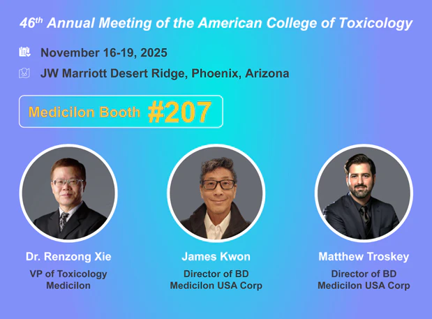 全球申报挑战如何破解?来ACT 2025与美迪西专家面对面