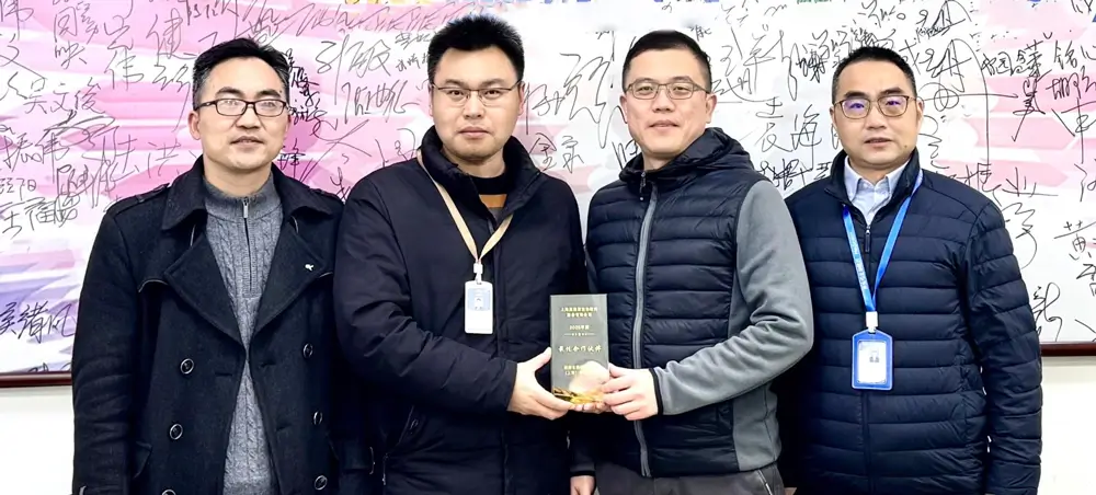 美迪西喜获标新生物“2025年度最佳合作伙伴”-1.webp 美迪西喜获标新生物“2025年度最佳合作伙伴”-1.webp