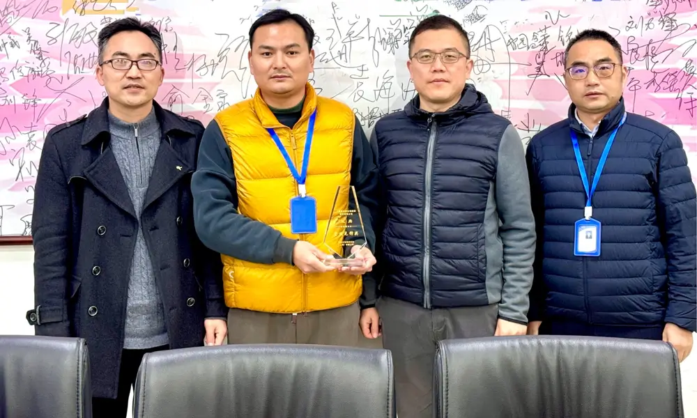 美迪西喜获标新生物“2025年度最佳合作伙伴”-3.webp 美迪西喜获标新生物“2025年度最佳合作伙伴”-3.webp