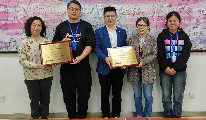 美迪西荣获敬业医药“最佳合作奖”