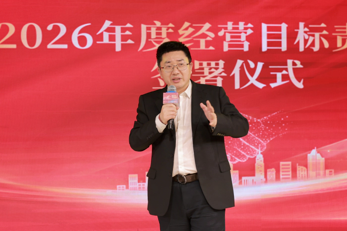 公司联席CEO胡江林先生.webp 公司联席CEO胡江林先生.webp