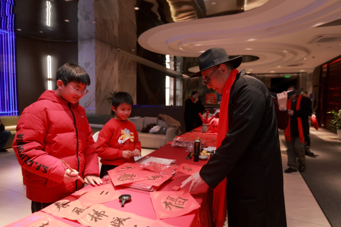 年会现场签到处-1.webp 年会现场签到处-1.webp