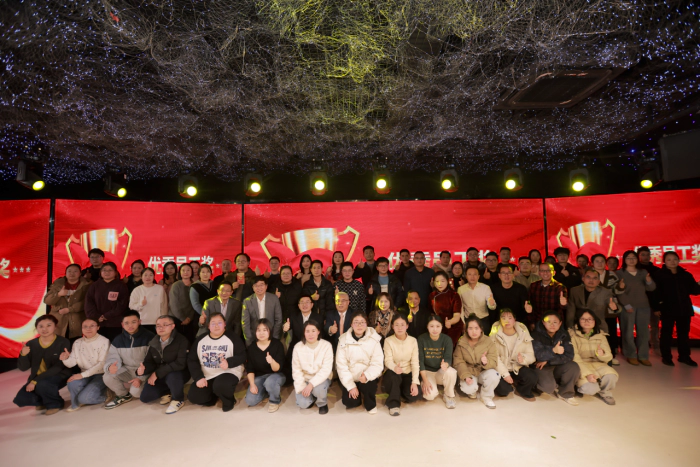 优秀员工奖.webp 优秀员工奖.webp