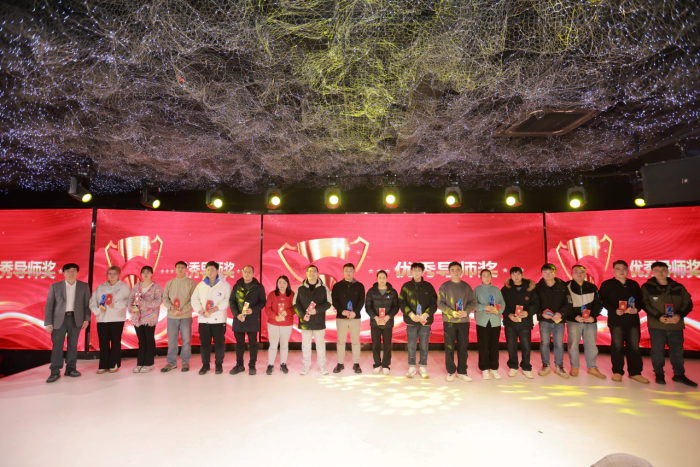 优秀团队奖.webp 优秀团队奖.webp