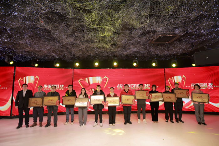 优秀导师奖.webp 优秀导师奖.webp