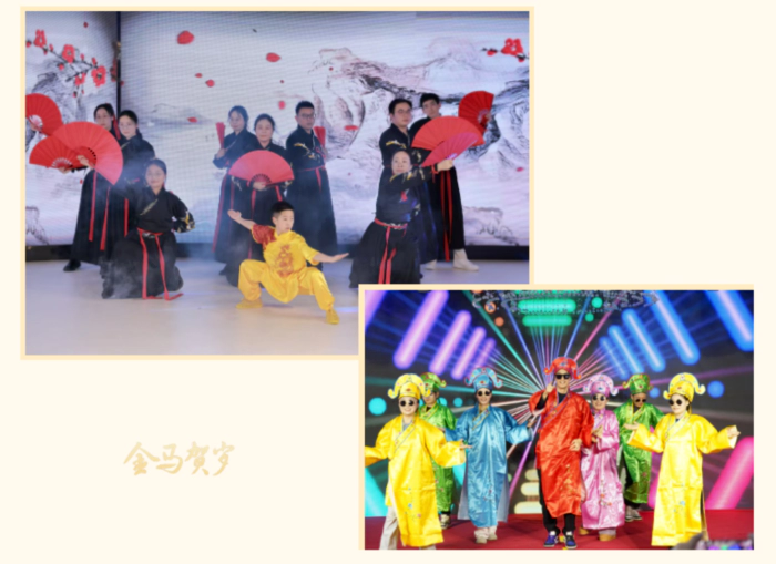 才艺绽放,欢乐互动-4.webp 才艺绽放,欢乐互动-4.webp