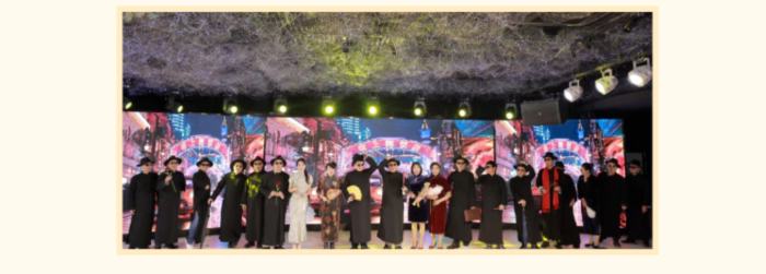 才艺绽放,欢乐互动-7.webp 才艺绽放,欢乐互动-7.webp