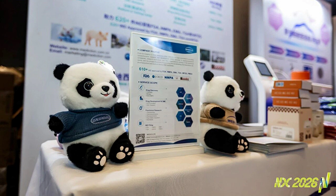 春启锦城，彰显ADC硬实力：美迪西亮相成都生物医药峰会