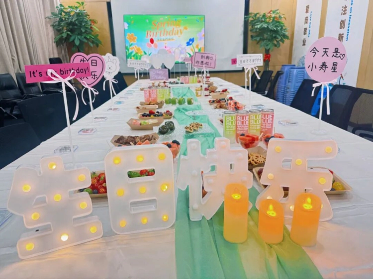 美迪西第一季度员工生日会-2.webp