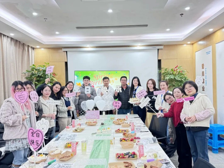 美迪西第一季度员工生日会-7.webp
