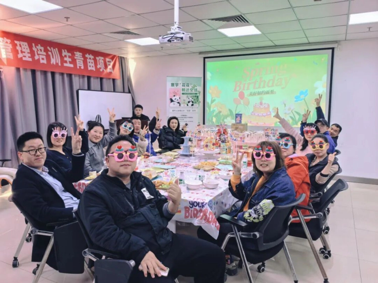 美迪西第一季度员工生日会-8.webp