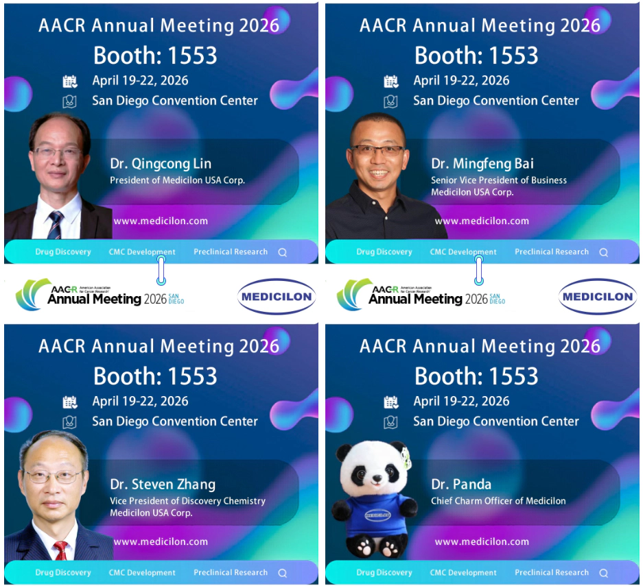 相约圣地亚哥.webp 相约圣地亚哥.webp