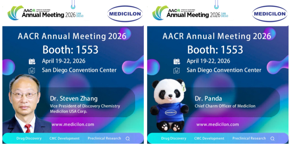 相约圣地亚哥 高层对话和限量纪念品-2.webp