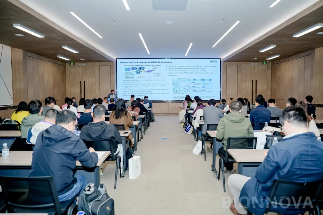 AOC技术 突破核酸药物肝外递送的核心方向.webp