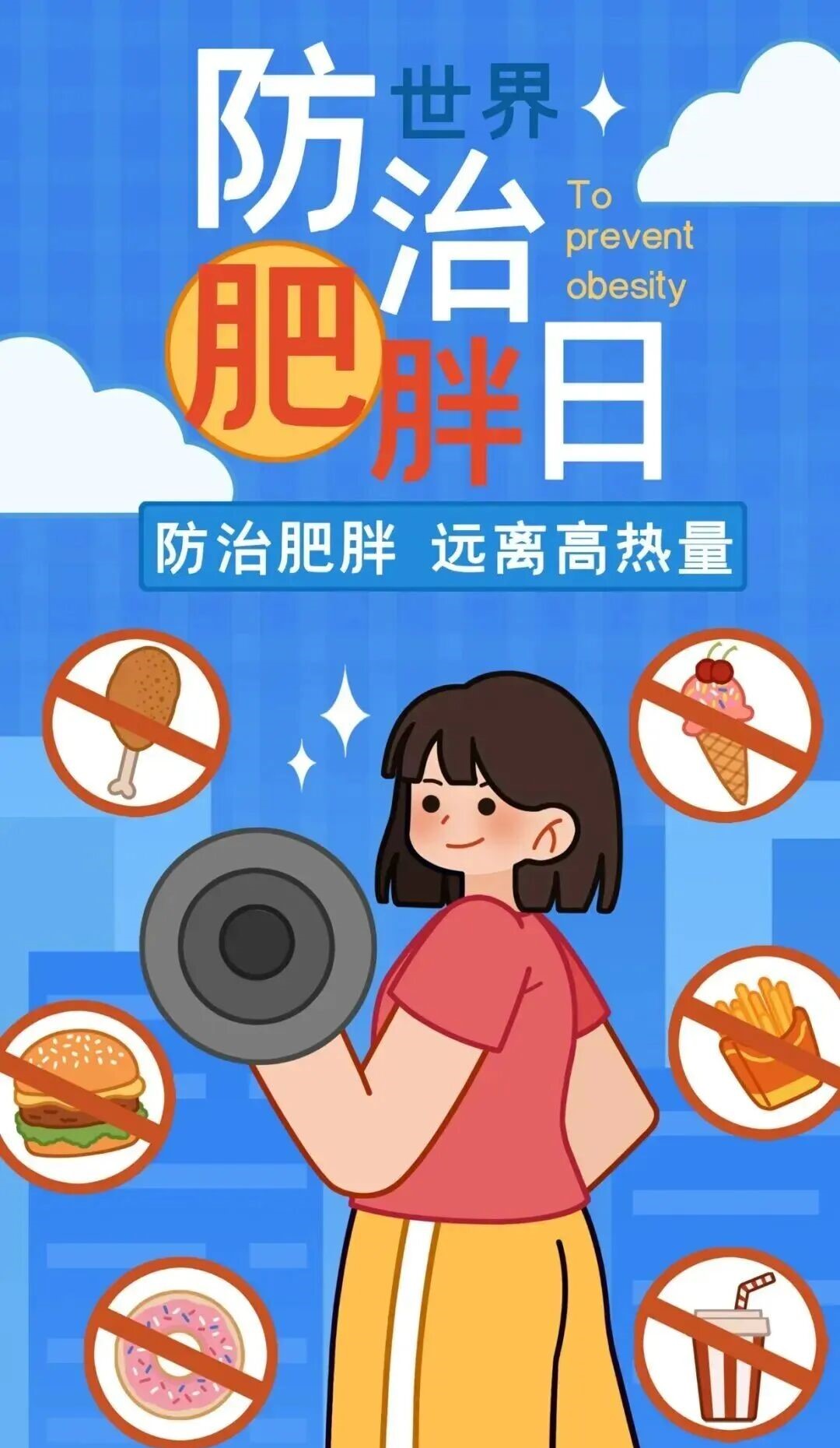微信图片_2026-05-11_153911_053.jpg