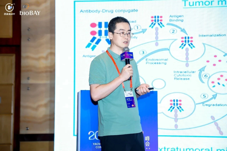 宜联生物转化医学副总裁.webp