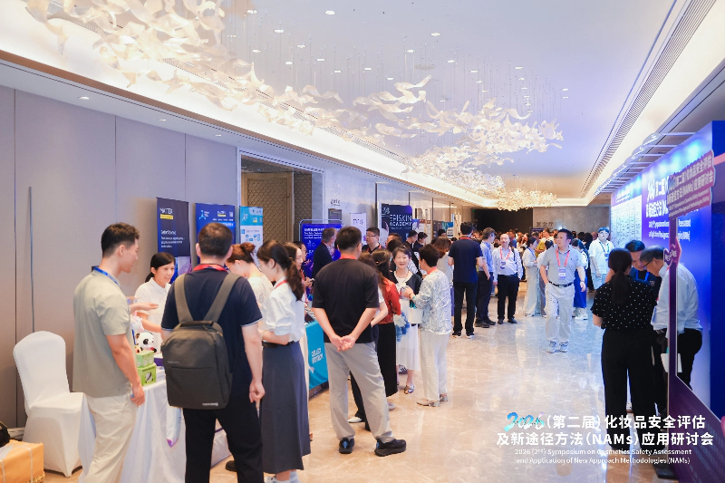 美迪西展台.webp 美迪西展台.webp