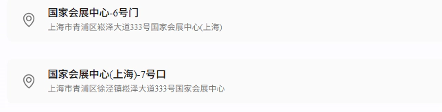 会场停车.webp 会场停车.webp