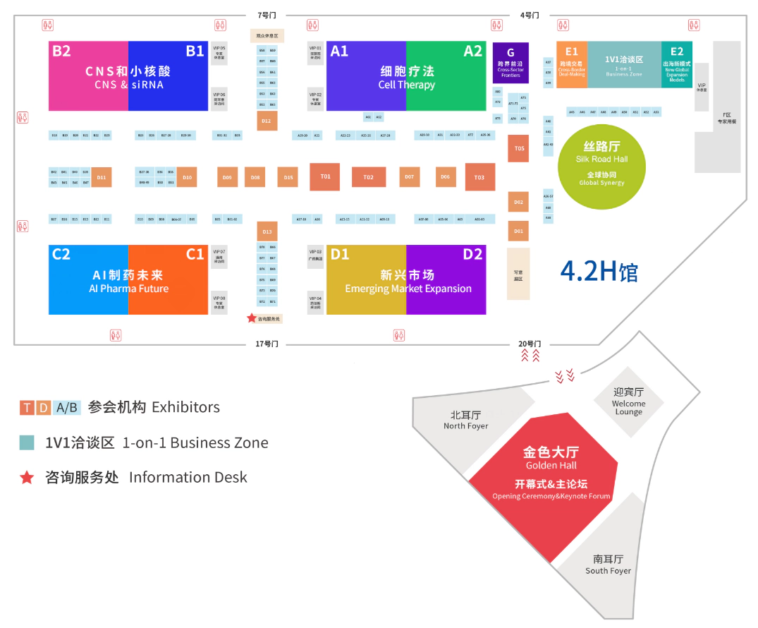 会场平面图.webp
