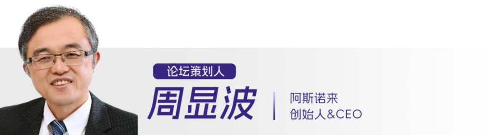 2 周显波.webp 2 周显波.webp