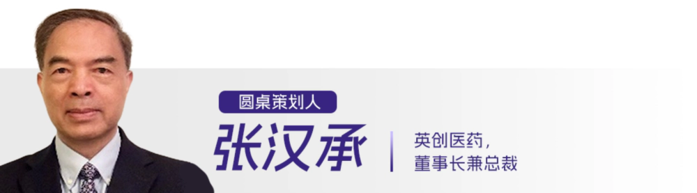3 张汉承.webp 3 张汉承.webp