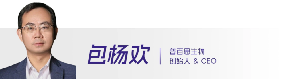 4 包杨欢.webp 4 包杨欢.webp