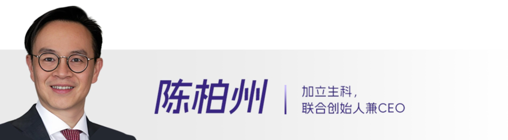 6 陈柏州.webp 6 陈柏州.webp