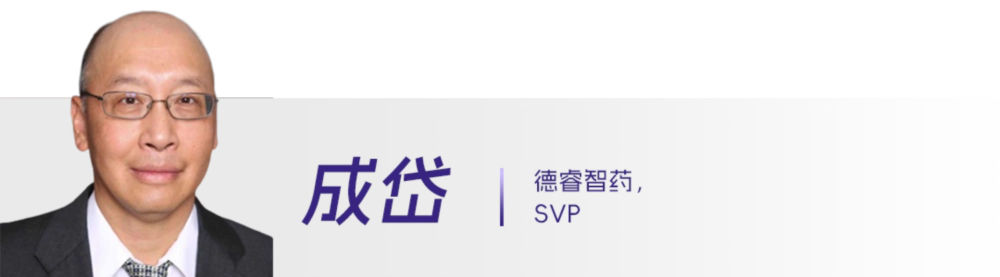 7 成岱.webp 7 成岱.webp