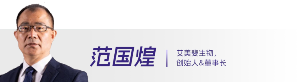 9 范国煌.webp 9 范国煌.webp