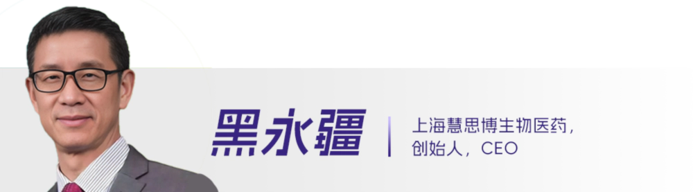 11 黑永疆.webp 11 黑永疆.webp
