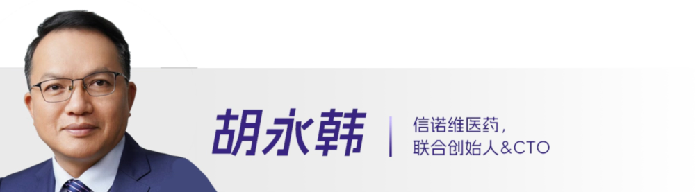 12 胡永韩.webp 12 胡永韩.webp