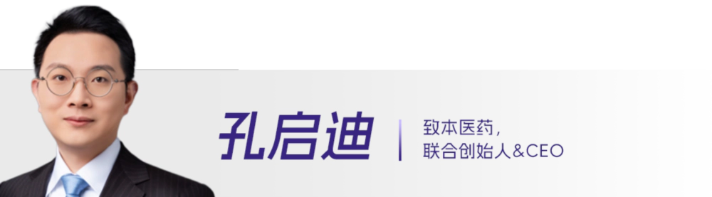 12 孔启迪.webp 12 孔启迪.webp